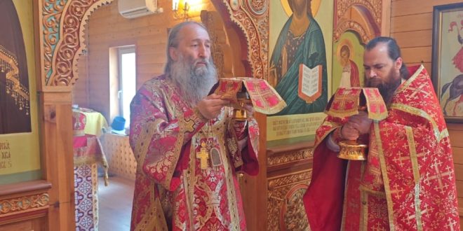 Архиерейское богослужение в Борисоглебском храме г. Дальнегорска (+ Фото)
