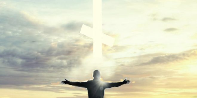 Объятия Отча