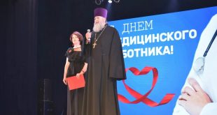 Благочинный Дальнегорского благочиния поздравил медицинских работников с профессиональным праздником
